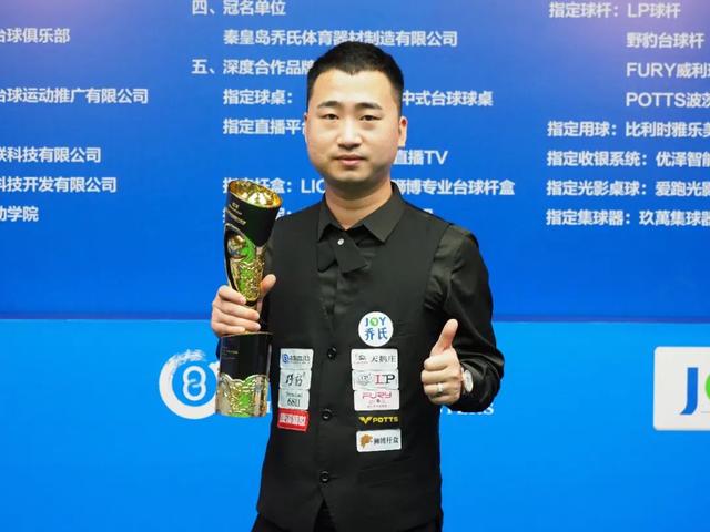 还为广泛的 还为广泛的