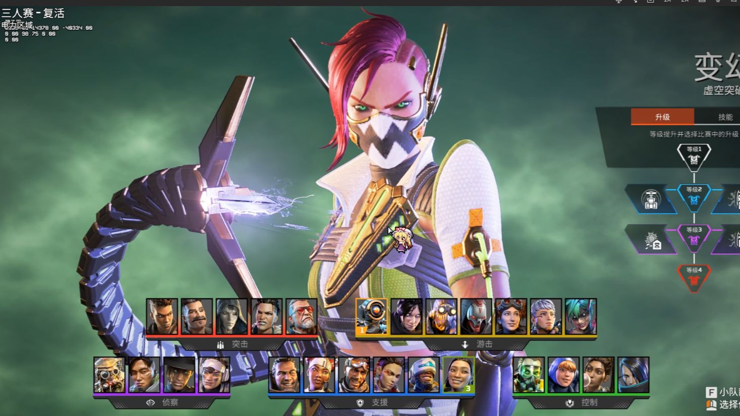 激了转会市 激了转会市