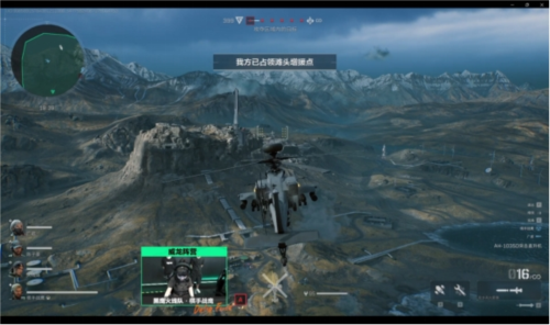 的每一位参 的每一位参