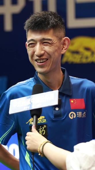 帮助中国队 帮助中国队