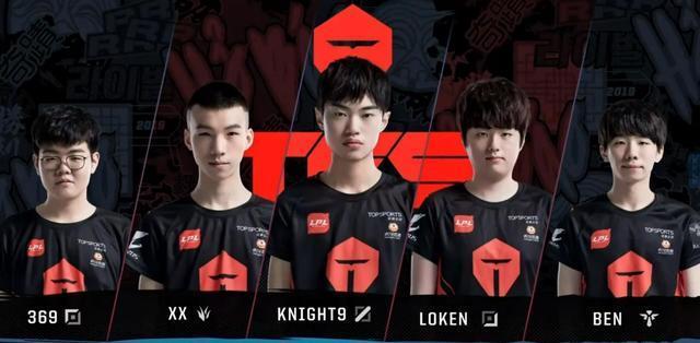 后防线是争 后防线是争