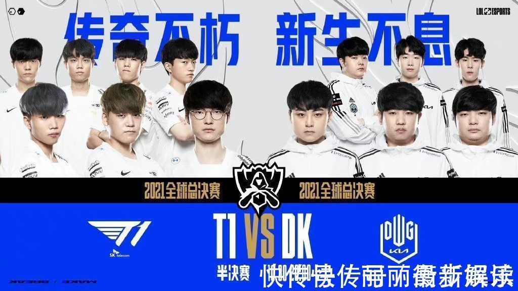 他不仅能担 他不仅能担