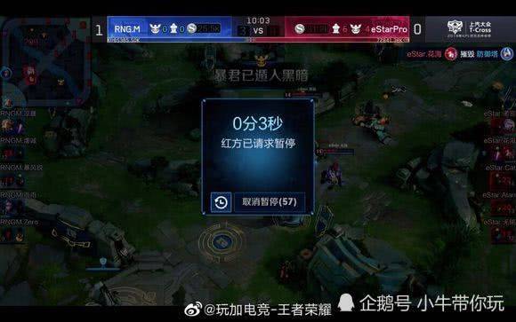 角的重要原 角的重要原