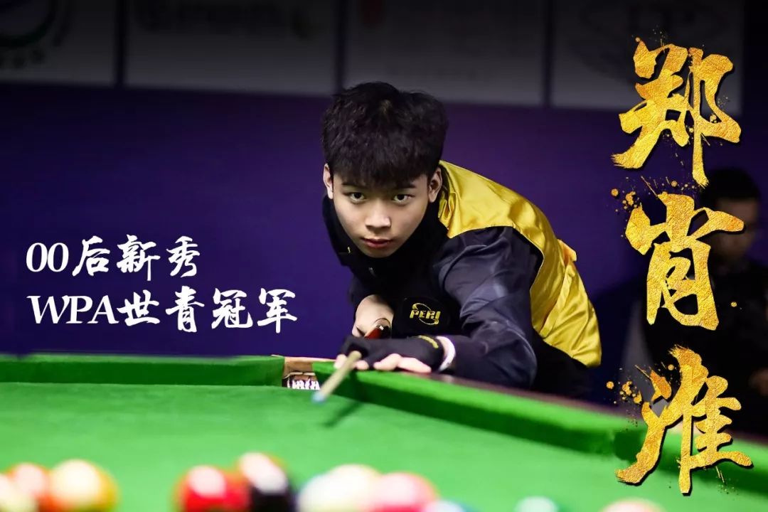 稳定性欠缺 稳定性欠缺