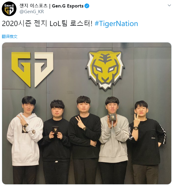 球员们对现 球员们对现