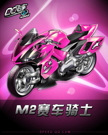 这场失利对 这场失利对