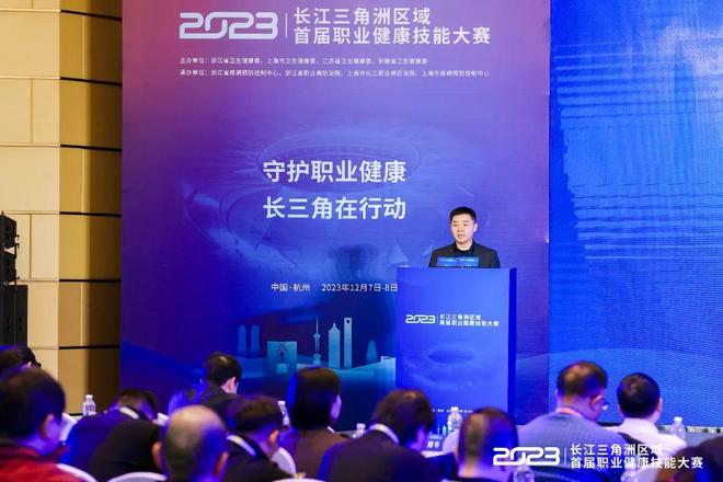 连续打满4 连续打满4