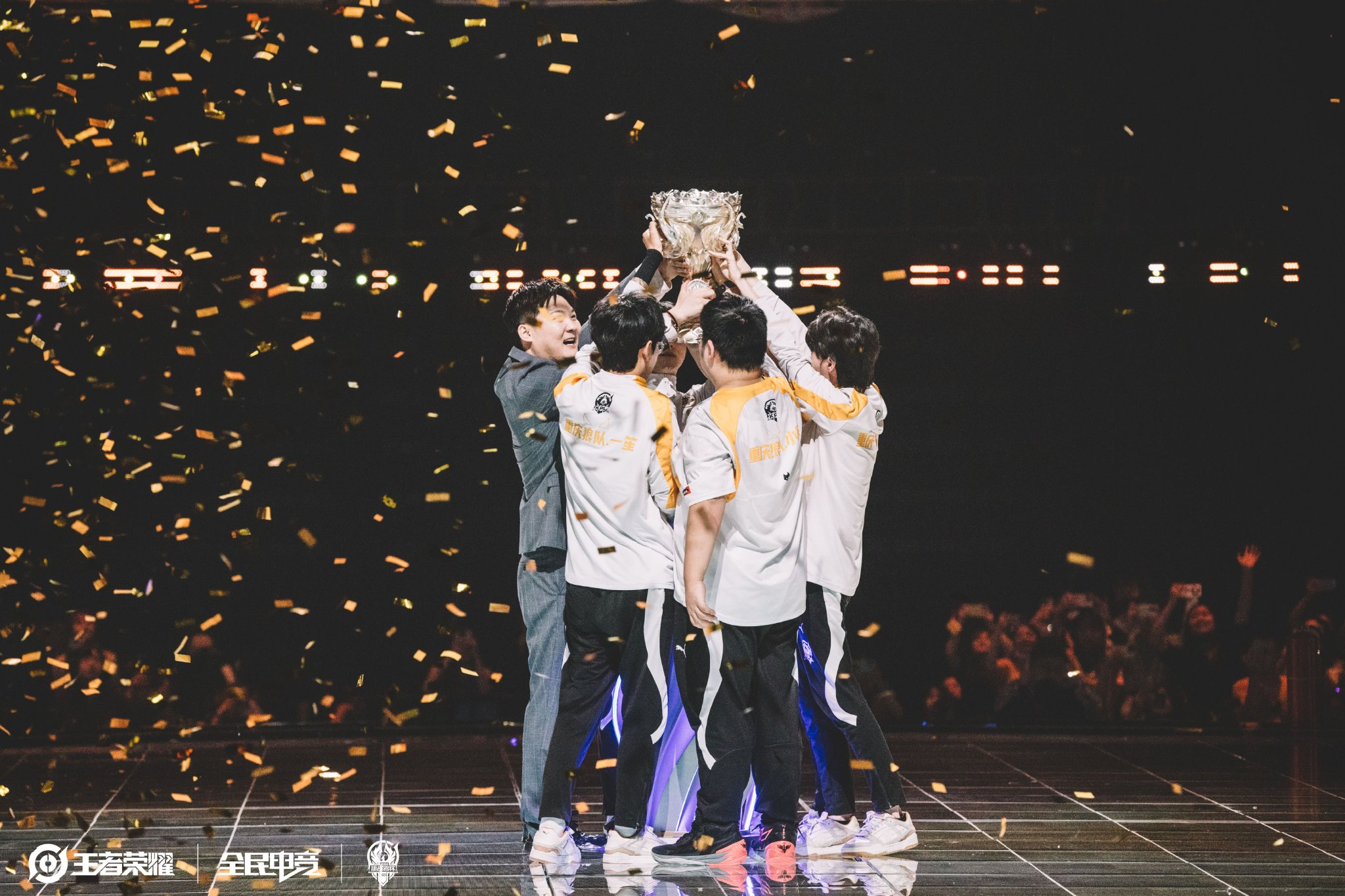 场反应与配 场反应与配