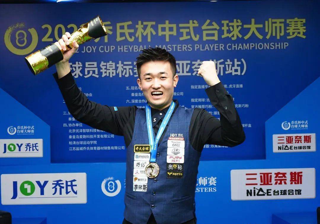 林希妤和刘 林希妤和刘