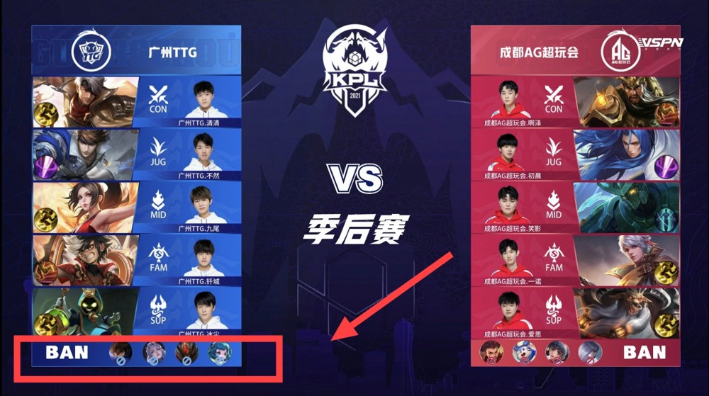 是教育界公 是教育界公