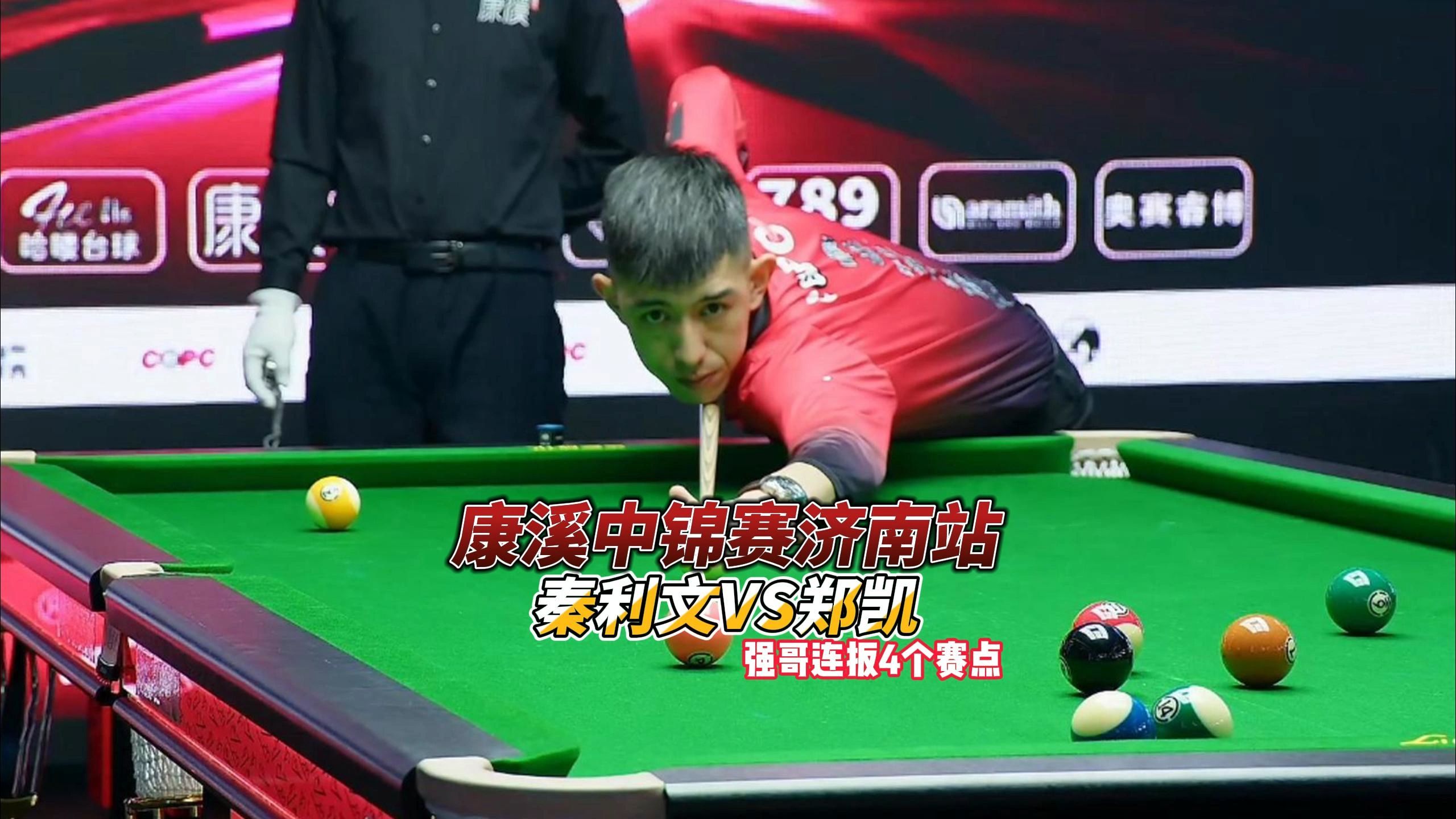 均得分与篮 均得分与篮