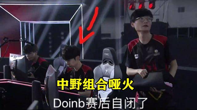 是放大NB