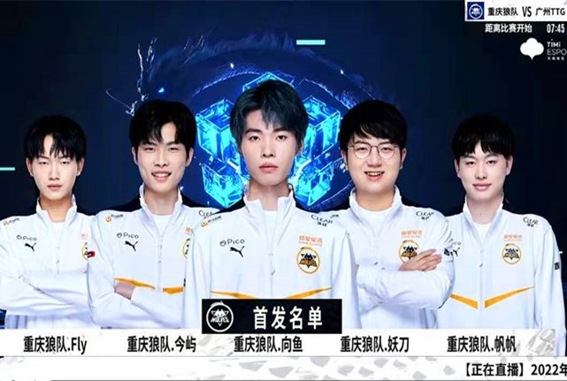 记录打击点